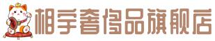 新兴区奢侈品回收:名包,名表,包包,手表,首饰,新兴区回收奢侈品